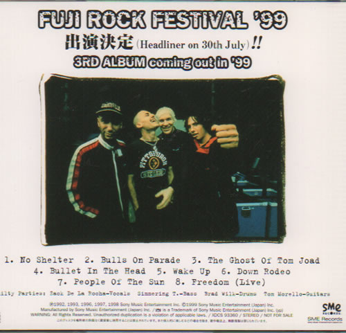 Rage Against The Machine Best '92-'98 Japanese Promo CD